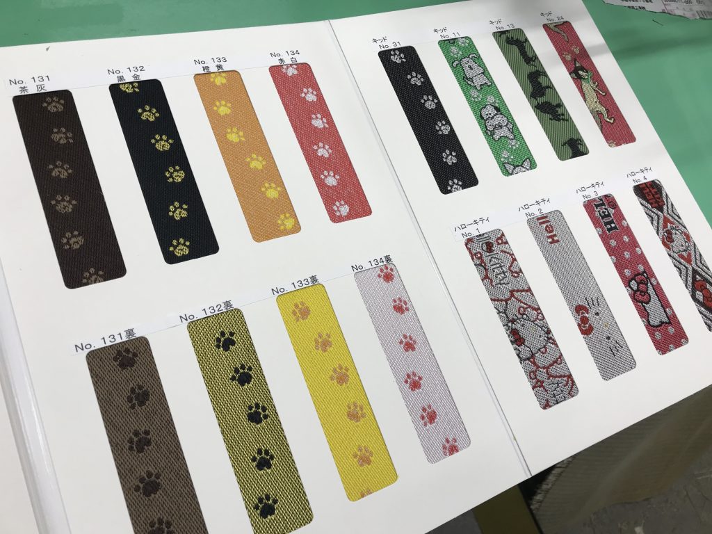 畳 東京 表替え 足立区 小川畳店 い草 肉球 犬 猫