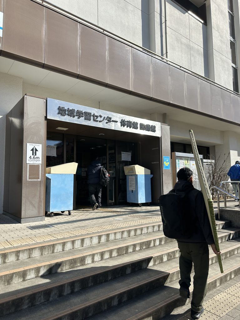 足立区 東和 地域学習センター
東和フェス 小川畳店 畳 防災